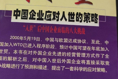 开云·体育官网APP下载-速度与策略的较量，博塔斯赢得激烈决战的简单介绍