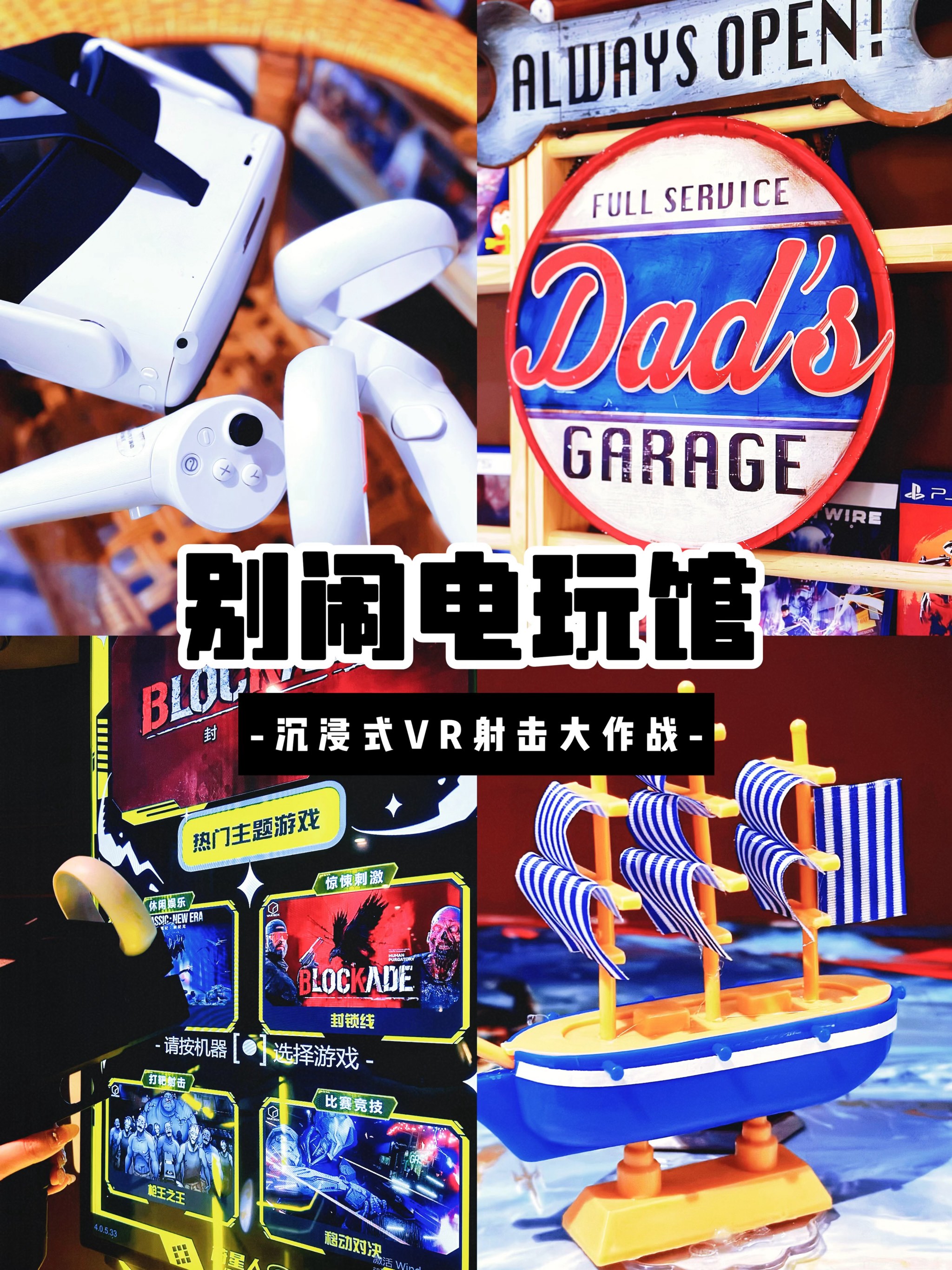 kaiyun登录入口-影像革命：虚拟实境增强观赛体验的新玩法的简单介绍