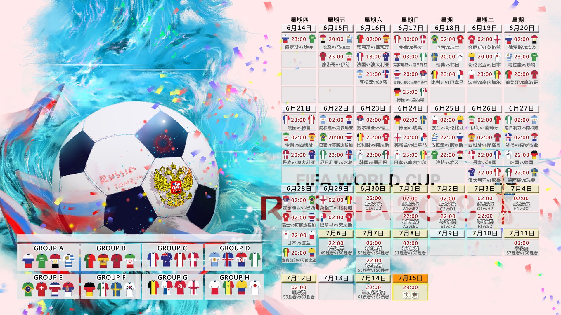 _森林狼新秀崭露头角，球队未来可期_，森林狼2021阵容